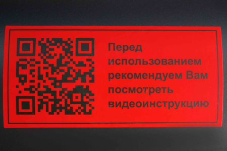 Дизельная тепловая пушка Verton Air DH-10 (10кВт,500м3/ч.,0,8л/ч, прям. нагрев, дисплей, манометр, дизель/керосин, сливная горловина)