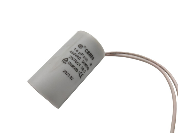 Конденсатор DP900-35SE