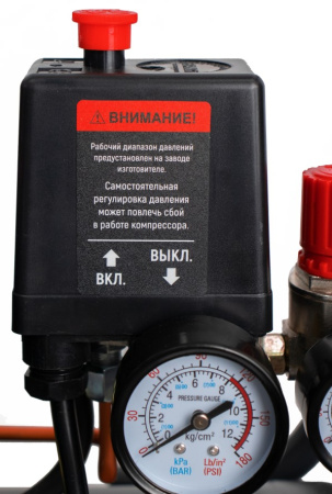 Компрессор безмасляный Verton Air AC-50/540 (230/50 В/Гц,б/масл. 540л/мин, V 50л, макс. дав.8 бар, мощн. 3 кВт, част. вращ. двиг. 2850 об/мин,рапид/быстросъем асинх. однофаз.)