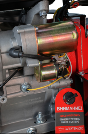 Мотоблок бенз. VERTON GARDEN GT1500CLE (макс.мощн.15 л.с,V раб.420см3,передач. 2/1,вал отб.мощности 5,00-12, фара, без аккум.,тип. зап. ручн+электро, кол-во фрез-32, вал фрез-S32, сцепление-дисковое