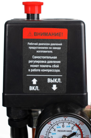 Компрессор безмасляный Verton Air AC-50/260 (230/50 В/Гц, б/масл, 260л/мин, V 50л, макс. дав.8 бар, мощн. 1,5 кВт, част. вращ. двиг. 2850 об/мин,рапид/быстросъем асинх. однофаз.)