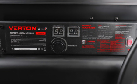 Дизельная тепловая пушка Verton Air DH-36DМ (Непрям.нагрев,36кВт,750м3/ч.,2.4кг/ч,бак 51л.,D выхл.трубы 110мм.,цифр.дисплей,манометр,защита от перегрева,колеса,дизель/керосин)