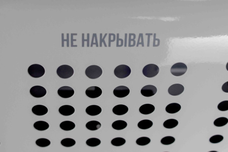 Конвектор Verton Comfort CR-1000 (220В,1000/500Вт,рег. термостат, напол./настен. крепление)