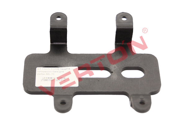 Защита топливного бака для Verton МБ-70