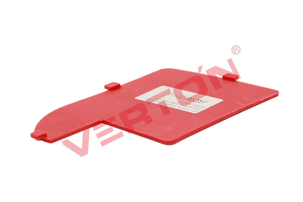 Защита глушителя пластиковая Verton МБ-70