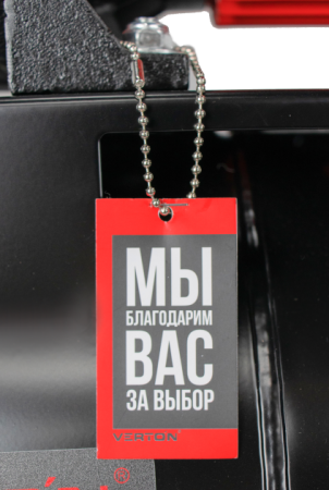 Насосная станция автоматическая Verton AQUA PS1200CL/24(Удлиненный чугун. корпус,1200Вт,230В/50Гц,Qmax 55л/мин,V24л, max забор 9м,Hmax50м,Øвх./вых.1", Р 1,5-3 бар,Tmax жидк.0-60°C,соед.шланг 32 мм,встр. эжектор,крыльчатка PPO,кнопка питания сети)