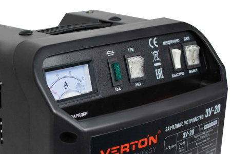 Зарядное устройство VERTON Energy ЗУ-20 (230/50 В/Гц,мощн. 300Вт, напряж. аккум. 12/24В, емкость обсл. аккум. 20-200 Ач, заряд. ток (пик/норм) 12/8 А)