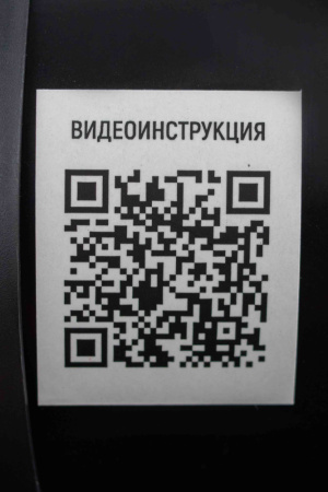 Электрический тепловентилятор Verton Air EH-3C (220В,25/1500/3000Вт, 330 куб.м.)