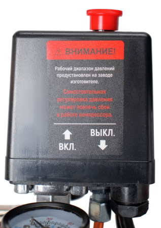 Компрессор коаксиальный VertonAir AC-50/300K (230/50 В/Гц,масл.коакс. произв. 300л/мин, V 50л, макс. дав.8 бар, мощн. 1,8 кВт, част. вращ. двиг. 2850 об/мин,рапид, асинх. однофаз.)