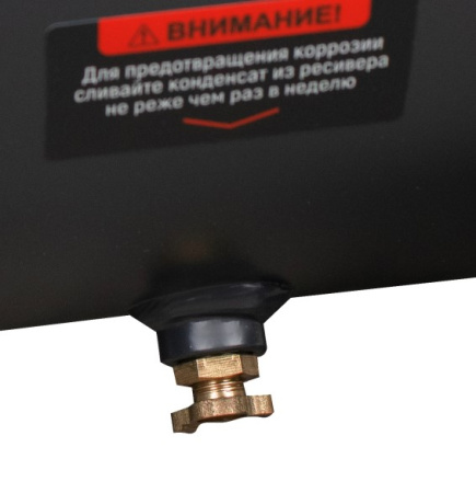 Компрессор безмасляный Verton Air AC-50/540 (230/50 В/Гц,б/масл. 540л/мин, V 50л, макс. дав.8 бар, мощн. 3 кВт, част. вращ. двиг. 2850 об/мин,рапид/быстросъем асинх. однофаз.)