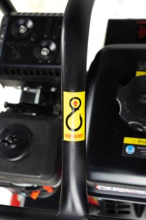 Виброплита Verton PC-120 (мощность двигателя 7л.с,центробеж.сила19.8кН,глубина уплотнения 350мм,производительность 870м2/ч,пл.470х620мм,вес112кг,V двиг.170см3)