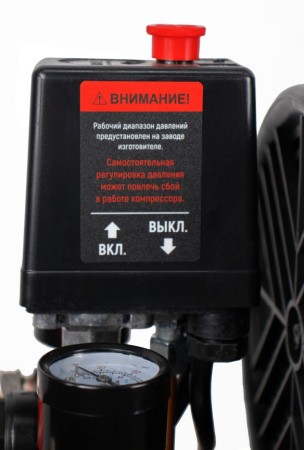 Компрессор коаксиальный Verton Air AC-50/420K (230/50 В/Гц,масл.коакс. произв. 420л/мин, V 50л, макс. дав. 8 бар, мощн. 2,2 кВт, част. вращ. двиг. 2850 об/мин,рапид, асинх. однофаз.)