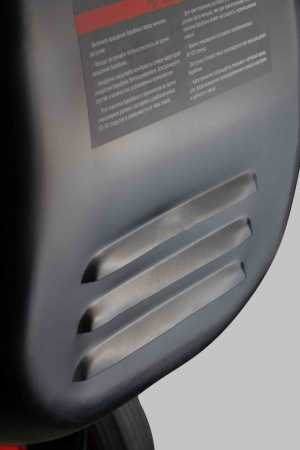 Бетоносмеситель VERTON MIX СМ-300 (мощность 2500 Вт,венец чугунный,V бака 300л, d барабана 742 мм)