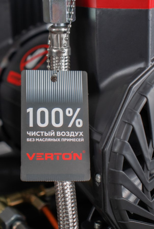 Компрессор безмасляный Verton Air AC-50/540 (230/50 В/Гц,б/масл. 540л/мин, V 50л, макс. дав.8 бар, мощн. 3 кВт, част. вращ. двиг. 2850 об/мин,рапид/быстросъем асинх. однофаз.)