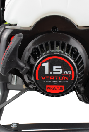 Мотопомпа Verton WP 25/130 (2-х тактная,1,5л.с./43см3, 25мм/1", 130л/мин,7,8м3/ч,h8м/25м,d5мм)