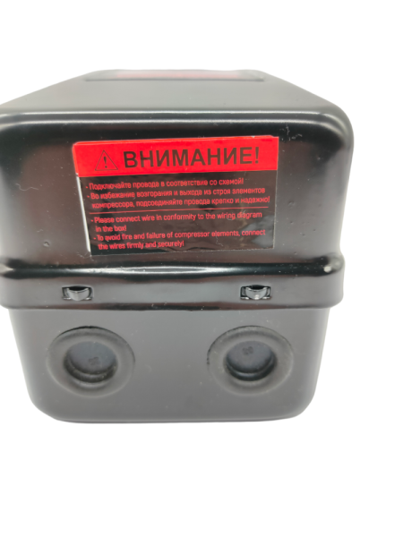 Выключатель питания/ пускатель магнитный AC 300 1020R