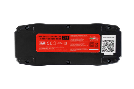 Зарядное устройство VERTON  Energy ЗУ- 5 (230/50 В/Гц,мощн.60Вт.,напряж.аккум.6/12 В.,емкость обсл.аккум.1,2-120Ач.,раб.темп.(-20)-(+40) С, LCD) 20шт/уп