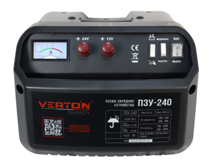 Пуско-зарядное устройство VERTON Energy ПЗУ- 240 (напр.сети 230/50 В/Гц,напр.АКБ 12/24В,емкость зар. АКБ (мин/макс) 20-500 Ач,макс.ток зар./зап. 60А/220А,WET/AGM,12В потр.мощн.2,34/4,68кВт,3 реж. зар,IP20)