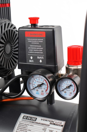 Компрессор безмасляный Verton Air AC-24/260 (230/50 В/Гц, б/масл. 260л/мин, V 24 л, макс. дав.8 бар, мощн. 1,1кВт, част. вращ. двиг. 2850 об/мин,рапид/быстросъем, асинх. однофаз.)