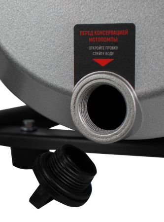 Мотопомпа Verton WP 80/1000 (7л.с/212см3,80мм/3", 1000л/мин,60м3/ч,h8м/26,d8мм)