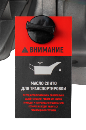 Мотопомпа Verton для сильнозагрязненной воды DWP 80/1200 (7л.с/212см3,80мм/3", 1200л/мин,72м3/ч,h8м/26,d30мм)