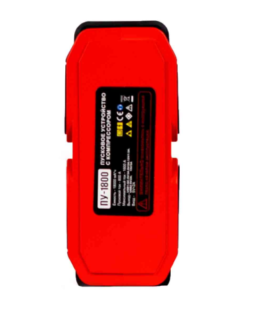 Пусковое устройство VERTON Energy ПУ-1800(напр.сети 230В/12,макс.пуск. ток 1600А,емкость 18000мА*ч/66,6,Вт*ч,тип аккум,Li-Po,USB1:5В/2A,USB2:5В/2A,9В/2А,12В/2А,кол-во USB:2 шт)10шт/к