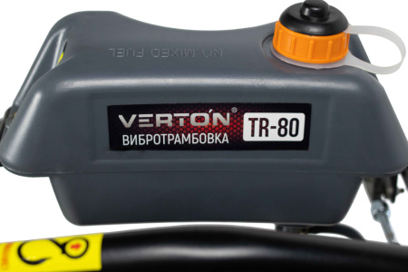 Вибротрамбовка VERTON TR-80 (мощность двигателя 7л.с,ударн.сила 14 кН,глубина уплотнения 40-80см,уд/мин 680,габариты башм.33,5х29мм,вес 69кг)
