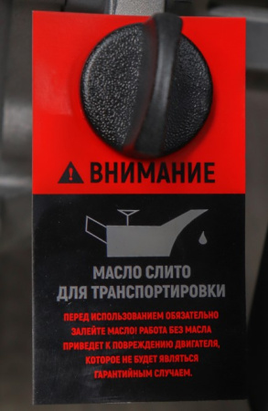 Генератор бензиновый VERTON POWER GG11000ES/ATS(9,5/10,5 кВт 230/50, 21л.с., 550 см3, выносной блок ATS (авт. запуск в случае падения напряжения в основной сети или прекращения подачи электр-ии),Цифр. дисплей (вольтметр, частота, моточасы),хром