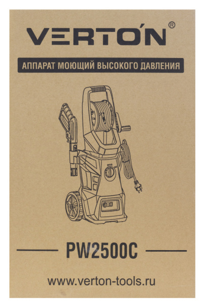 2500