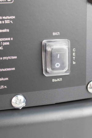 Дизельная тепловая пушка Verton Air DH-10 (10кВт,500м3/ч.,0,8л/ч, прям. нагрев, дисплей, манометр, дизель/керосин, сливная горловина)