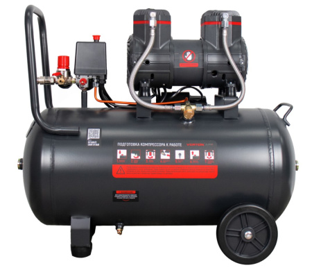 Компрессор безмасляный Verton Air AC-50/260 (230/50 В/Гц, б/масл, 260л/мин, V 50л, макс. дав.8 бар, мощн. 1,5 кВт, част. вращ. двиг. 2850 об/мин,рапид/быстросъем асинх. однофаз.)