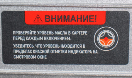 Компрессор коаксиальный Verton Air AC-50/420K (230/50 В/Гц,масл.коакс. произв. 420л/мин, V 50л, макс. дав. 8 бар, мощн. 2,2 кВт, част. вращ. двиг. 2850 об/мин,рапид, асинх. однофаз.)