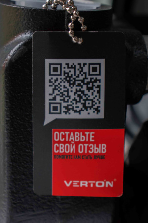 Насосная станция автоматическая Verton AQUA APS500MS (500Вт,230В/50Гц,Q max 50л/мин,V 2л,глуб.9м,Hmax38м,диам. вх./вых.1",давл.2,4 бар,Тmax жидк.0-60°C, защита сухого хода, крыльчатка латунь)