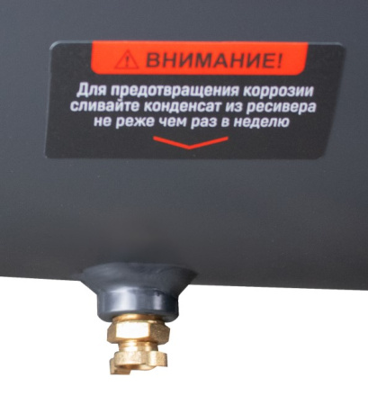 Компрессор безмасляный Verton Air AC-24/260 (230/50 В/Гц, б/масл. 260л/мин, V 24 л, макс. дав.8 бар, мощн. 1,1кВт, част. вращ. двиг. 2850 об/мин,рапид/быстросъем, асинх. однофаз.)