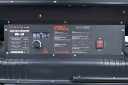 Дизельная тепловая пушка Verton Air DH-90 (90кВт,1368м3/ч.,5,8л/ч,прям.нагрев,дисплей,манометр,дизель/керосин 107х57х66см, d 34см)