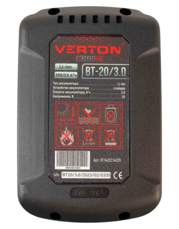 Аккумулятор+Переходник Verton Garden Green Pro BT-20/3.0