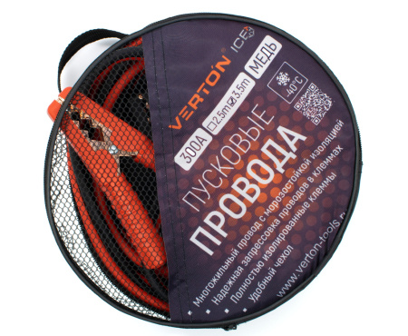 Пусковые провода VERTON Snow 300 CU (300 A, CU/TPR 3.5 м. МЕДЬ, Морозостойкие до -40 С.) 10 шт/кор.