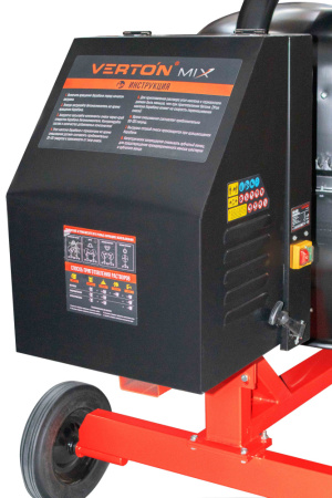 Бетоносмеситель VERTON MIX СМ-500 (мощн 4000 Вт, 380V, вен.чугун,V бака 500л ,V гот. смеси 333л, ø бака 900 мм, высота бака 940 мм, толщина 2,75/3,7 мм, педаль фиксации, сцепное устр-во, колесо ø51 см резина, лопасти сварные)