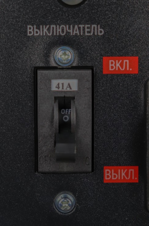 Генератор бензиновый VERTON POWER GG11000ES/ATS(9,5/10,5 кВт 230/50, 21л.с., 550 см3, выносной блок ATS (авт. запуск в случае падения напряжения в основной сети или прекращения подачи электр-ии),Цифр. дисплей (вольтметр, частота, моточасы),хром
