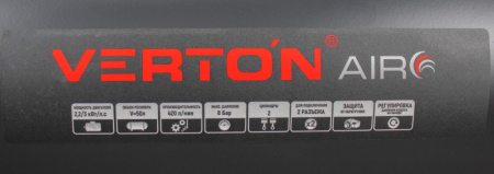 Компрессор коаксиальный Verton Air AC-50/420K (230/50 В/Гц,масл.коакс. произв. 420л/мин, V 50л, макс. дав. 8 бар, мощн. 2,2 кВт, част. вращ. двиг. 2850 об/мин,рапид, асинх. однофаз.)