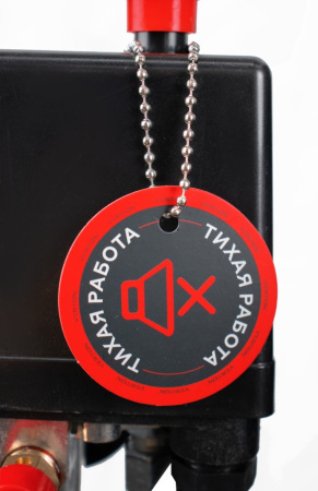 Компрессор безмасляный Verton Air AC-50/260 (230/50 В/Гц, б/масл, 260л/мин, V 50л, макс. дав.8 бар, мощн. 1,5 кВт, част. вращ. двиг. 2850 об/мин,рапид/быстросъем асинх. однофаз.)