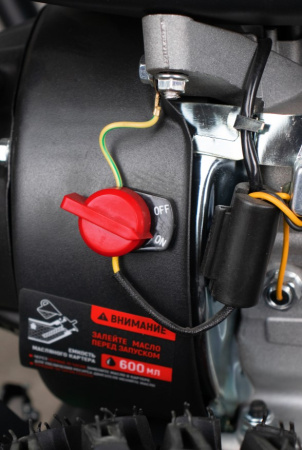 Снегоуборочная машина бенз.Verton Ice SB-761 (5,0кВт/7л.с,V 212 см3, шир/выс 62/54,5см,кол-во передач:6 вперед/2 назад, диам шнека 30см, колеса 13', рычаг упр желобом на панели, воронка в компл)