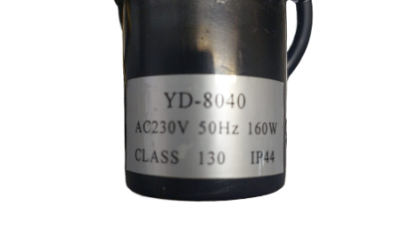 Двигатель с насосом в сборе  DH-15/24
