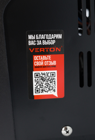 Пуско-зарядное устройство VERTON Energy ПЗУ- 120 (напр.сети 230/50 В/Гц,напр.АКБ 12/24В,емкость зар. АКБ (мин/макс) 20-400 Ач,макс.ток зар./зап. 40А/120А,WET/AGM, 12В потр.мощн. 1,08/2,16кВт,3 реж, зар,IP20)