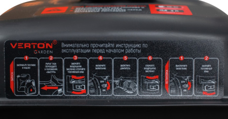 Мотоблок бенз. VERTON GT1100C-3 (8л.с.чугунный редуктор,V раб. 223см3,передач. 3/1,регулятор руля все стороны,колеса 4.00-10,тип. запуска ручн., кол-во фрез-3*8, вал фрез-S23, прив. допол. оборуд.-вал отбора мощности(ø14мм, длина 22мм, шпонка), 