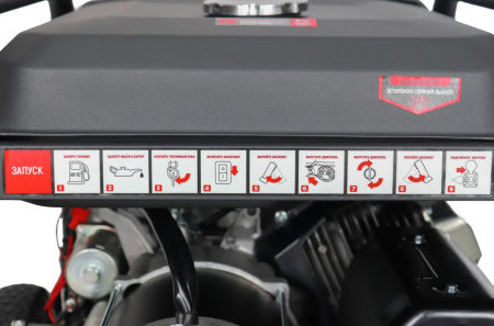 Генератор бензиновый VERTON POWER GG11000ES/ATS(9,5/10,5 кВт 230/50, 21л.с., 550 см3, выносной блок ATS (авт. запуск в случае падения напряжения в основной сети или прекращения подачи электр-ии),Цифр. дисплей (вольтметр, частота, моточасы),хром