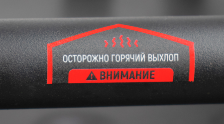 Мотопомпа Verton WP 100/1600 (13л.с/389см3,100мм/4", 1600л/мин,96м3/ч,h8м/30,d8мм)
