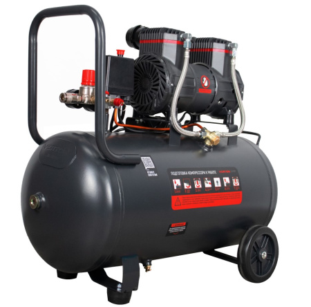 Компрессор безмасляный Verton Air AC-50/260 (230/50 В/Гц, б/масл, 260л/мин, V 50л, макс. дав.8 бар, мощн. 1,5 кВт, част. вращ. двиг. 2850 об/мин,рапид/быстросъем асинх. однофаз.)