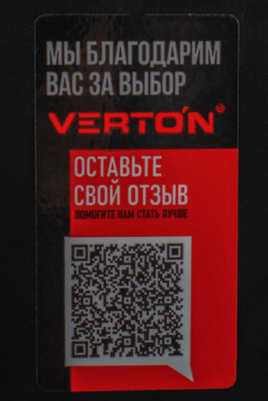 Пуско-зарядное устройство VERTON Energy SC-120 (напр.сети 230/50 В/Гц,напр.АКБ 12/24В,емкость зар. АКБ (мин/макс) 20-400 Ач,макс.ток зар./зап. 40А/120А,WET, 12В потр.мощн. 1,08/2,16кВт,3 реж, зар,IP20)