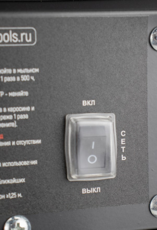 Дизельная тепловая пушка Verton Air DH-15 NEW (15кВт,540м3/ч.,1,1л/ч,прям. нагрев,дисплей,манометр,дизель/керосин)